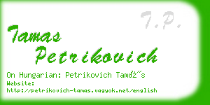 tamas petrikovich business card